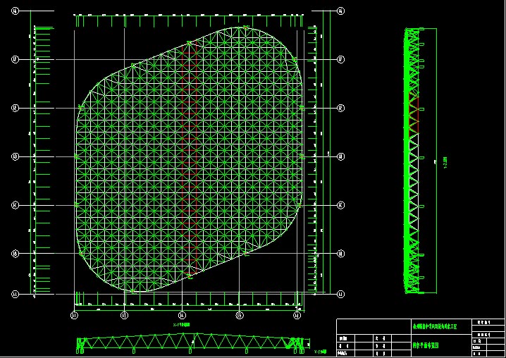 巩义杭州转塘中学网架设计