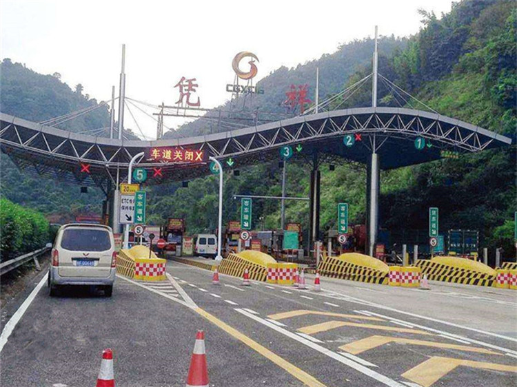 巩义收费站网架