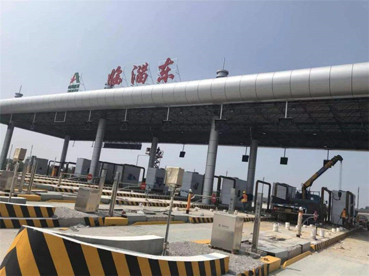 巩义收费站网架