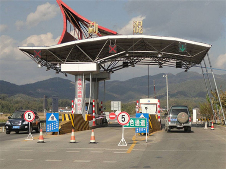 巩义收费站网架